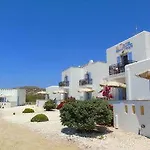 Marine Dream Apartament